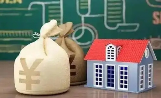 邵阳离职后能立刻取公积金吗（离职可以立马提取公积金吗）